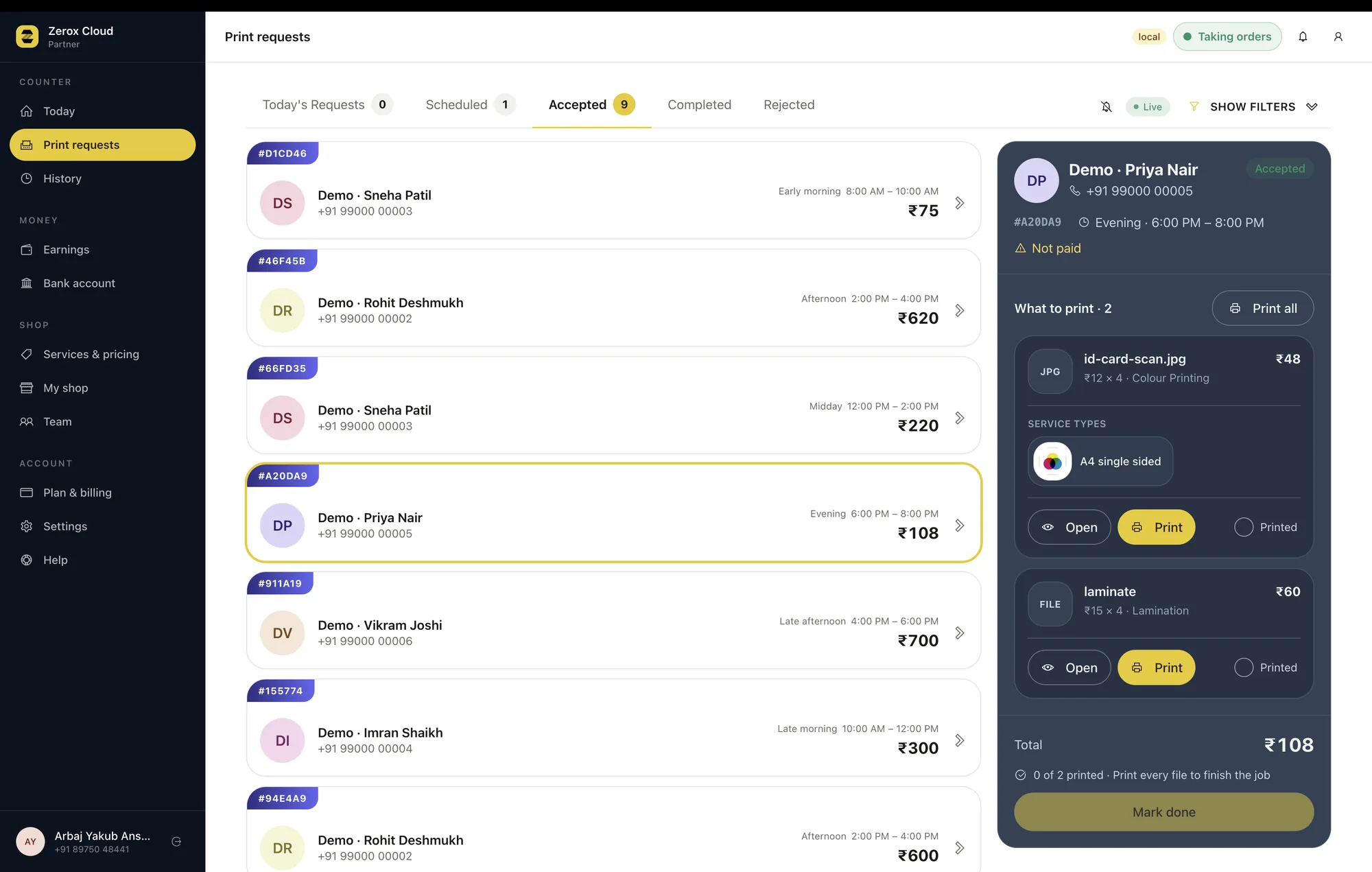 Partner dashboard: print requests, with every file in a job one tap from the printer